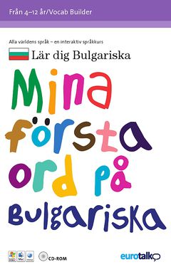 Mina f�rsta ord Bulgariska