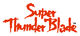 Super Thunder Blade