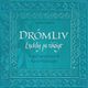 Dr�mliv