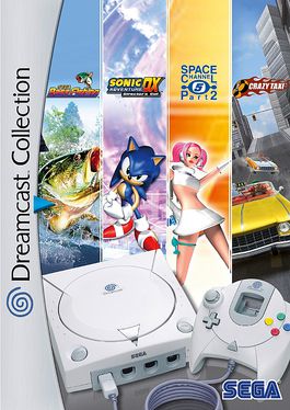 Dreamcast Collection