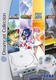 Dreamcast Collection