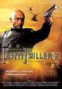 Antikiller 2 - Antiterror