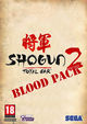 Total War: Shogun 2 - Blood Pack