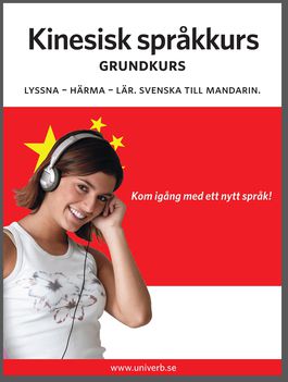Kinesisk spr�kkurs grundkurs