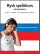 Rysk spr�kkurs grundkurs