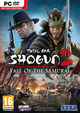 Total War: Shogun 2 - Fall of the Samurai