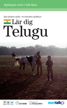TalkNow! Telugu
