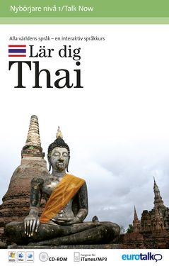 TalkNow! Thai