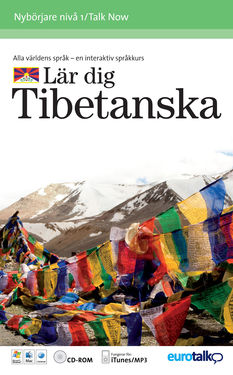 TalkNow! Tibetan