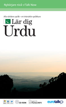 TalkNow! Urdu